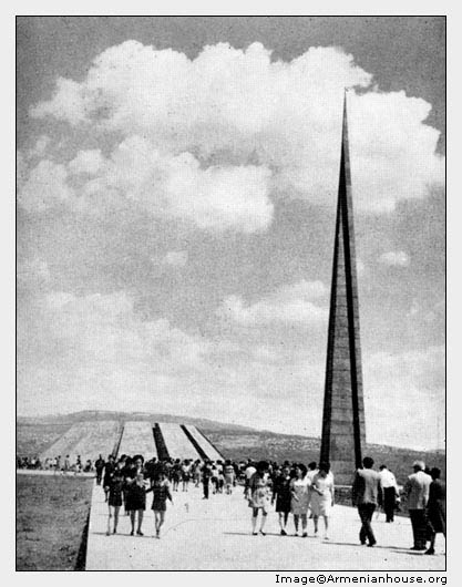 Եղեռնի հուշարձանը