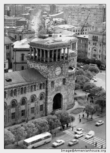 Տեսարան նոր Երևանից