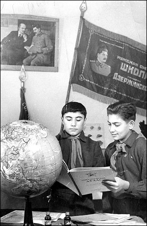 В пионерской комнате