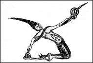 Гусан-мимос из Киликии