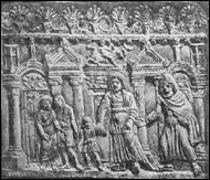 Античные трагики на сцене