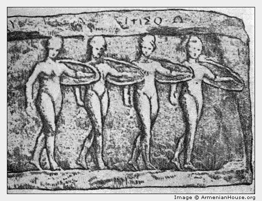 Пирриха. Групповой танец.