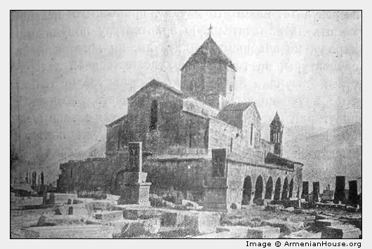 Армянский храм в Одзуне