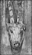 Ахтамарская театральная маска