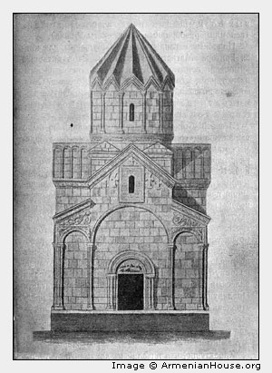 Церковь Бахгагехи в городе Ани