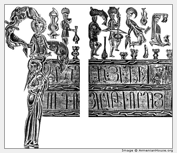 Гусаны с масками