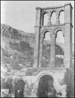 Надгробный памятник (V—VII вв). Агуди, Сисианский р-н