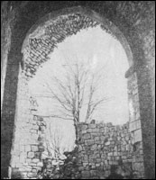 Ерицуванк (V—VII вв.). Капанский р-н