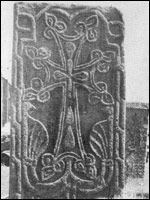 Хачкар (IX в.). Мец Мазра, Варденисский р-н