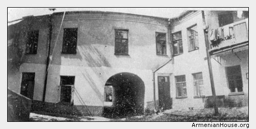 Армянская больница (XVII в.). Каменец-Подольский. 