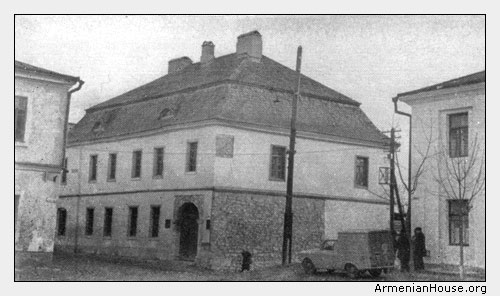 Армянский “Торговый Дом” (XVII в.). Каменец-Подольский. 