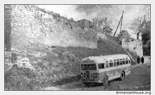 “Армянский бастион”