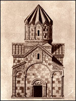 Церковь Бахтагеки. Реконструкция фасада (по Т. Тораманяну)