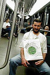 ����� ������. 2000�. "������������ ��������"