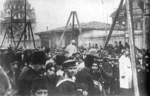 Казнь армян в Константинополе.